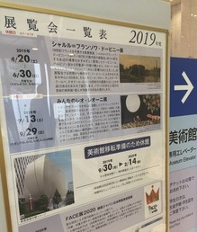 20190615-2