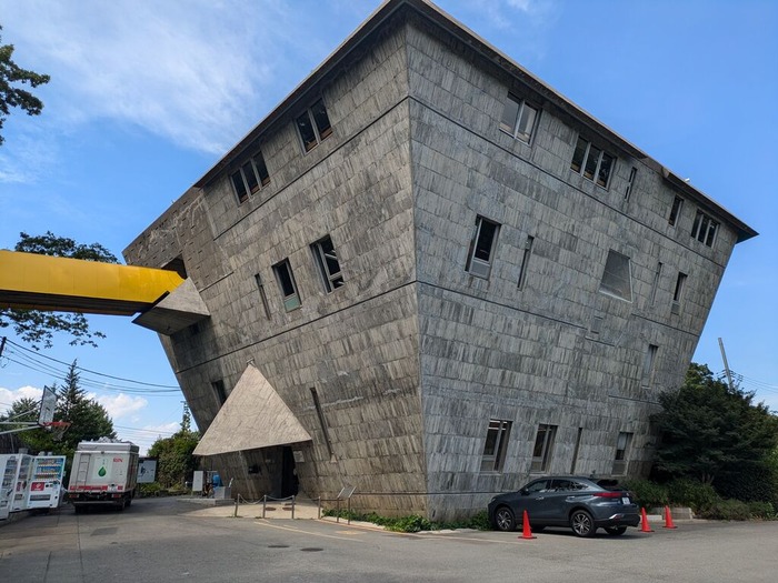 PXL_20240729_044906287