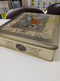 PXL_20250325_070720434