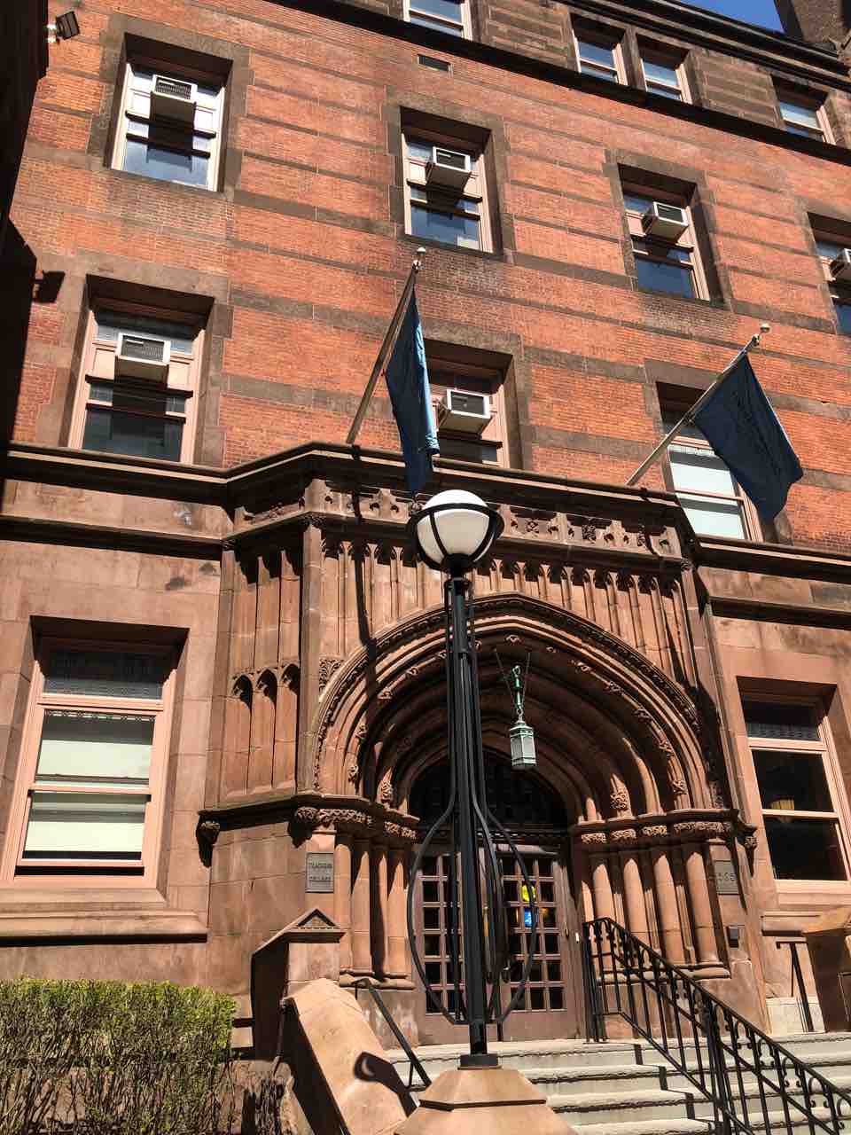 Teachers Collegeについて 看護師ちゅおのアメリカ大学院留学記