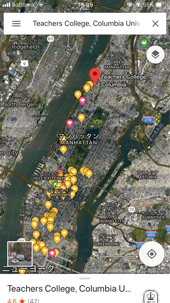 Teachers Collegeについて 看護師ちゅおのアメリカ大学院留学記