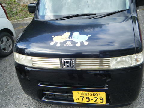 DSCF0278