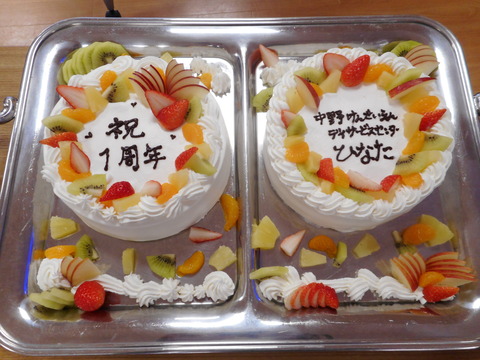 DSCN5186