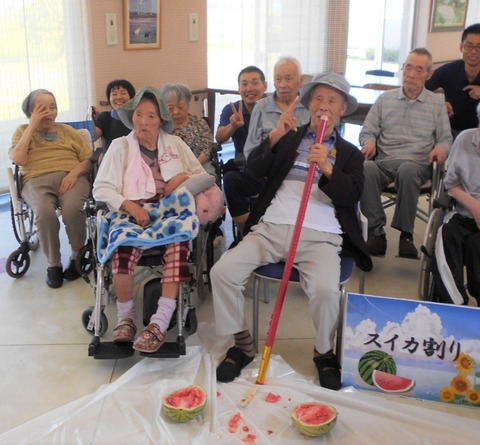 DSCN2639