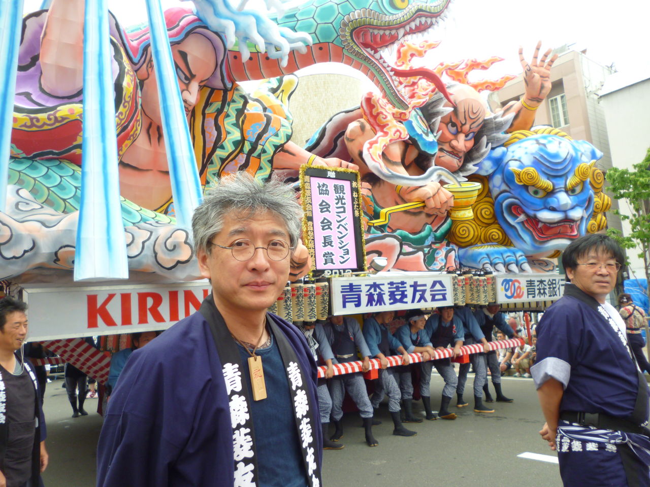 ねぶた祭りハネト参加しました ゆうゆうきっず青森