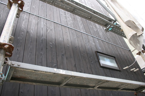200525_0709