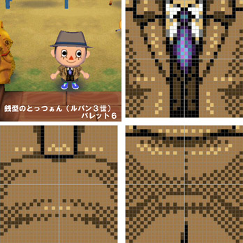 ちゅぱか村のもすまんさん マイデザインpro