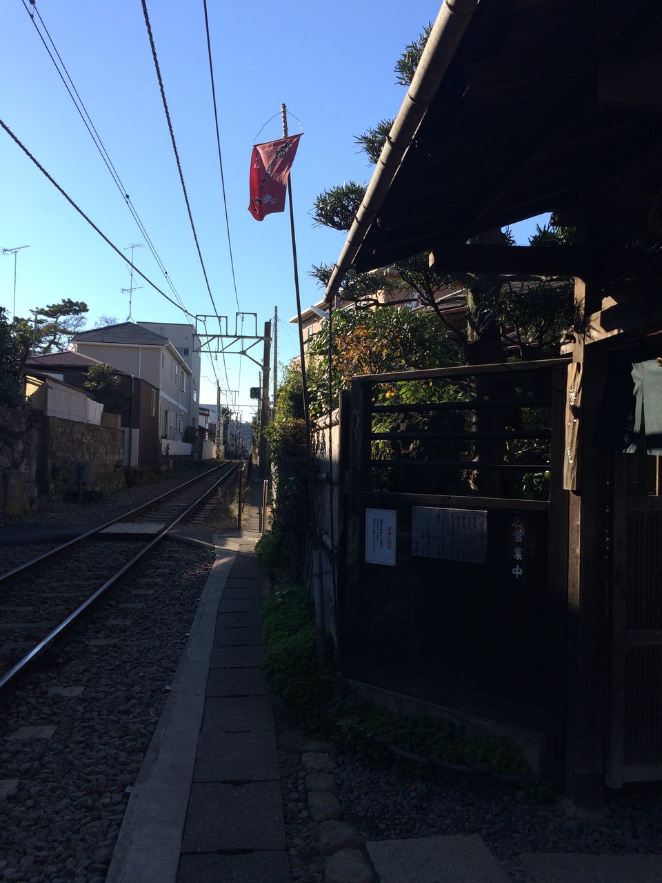 天園ハイキングコース In 鎌倉 その2 Better Days 天園ハイキングコース In 鎌倉 その2 Better Days