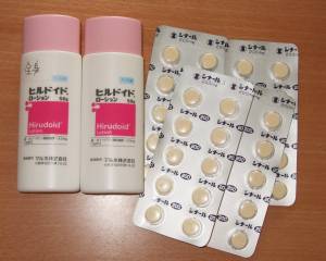 貨幣状湿疹 05 ちゅら亭