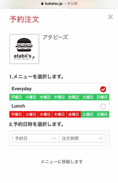 FullSizeRender