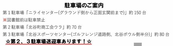 キャプ9チャ