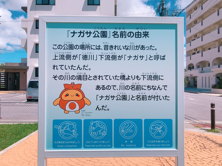 Image from iOS (46)