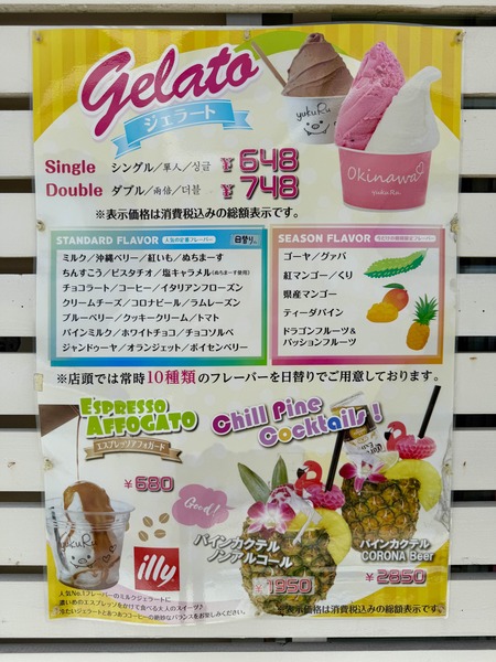imag888e