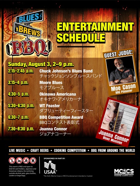 25-0518 Entertainment Schedule
