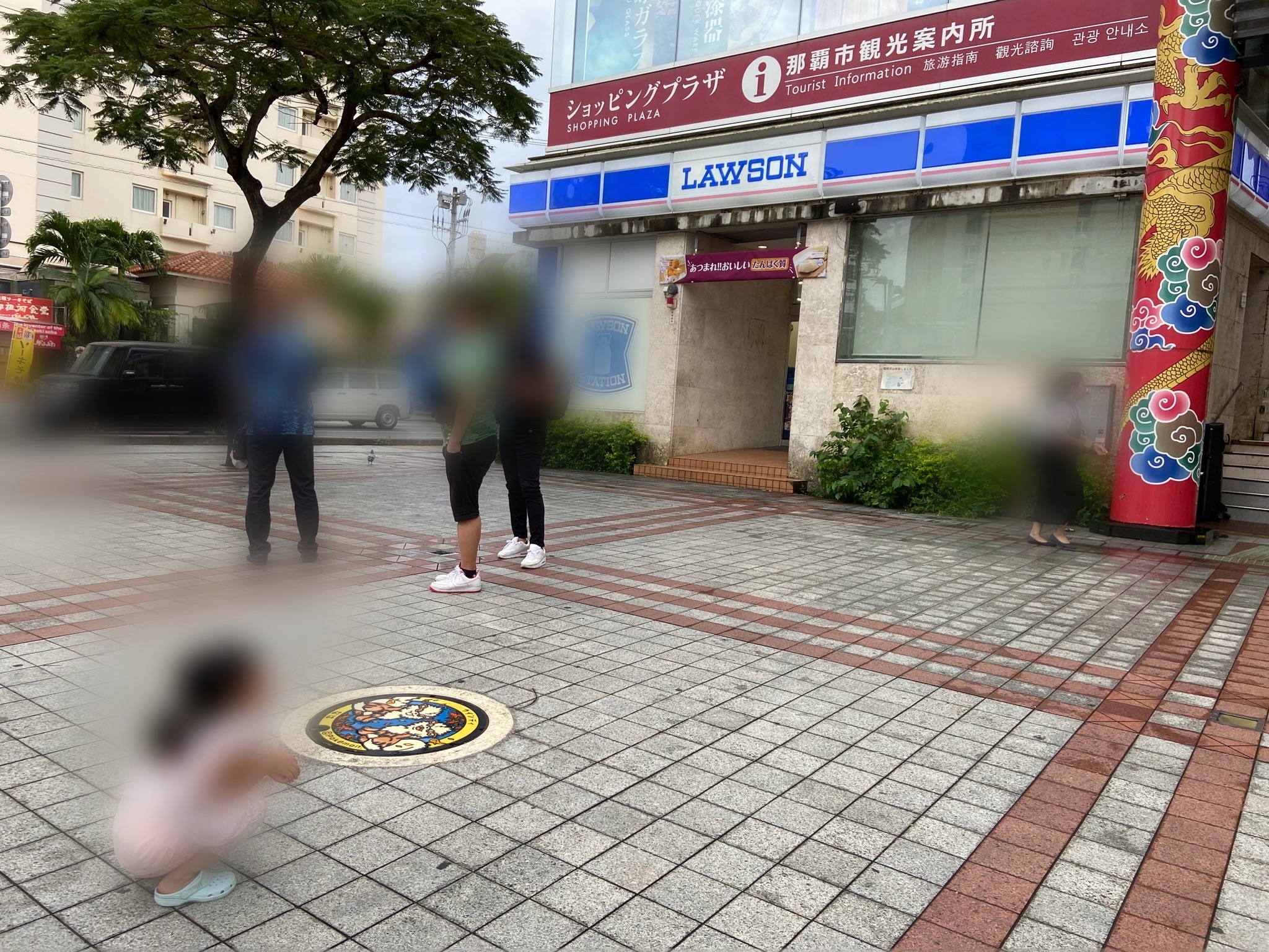 那覇市 デザインマンホールの蓋 そらとぶピカチュウプロジェクト ポケふたの紹介 美ら浜つーしん 沖縄県北谷町の地域情報サイト