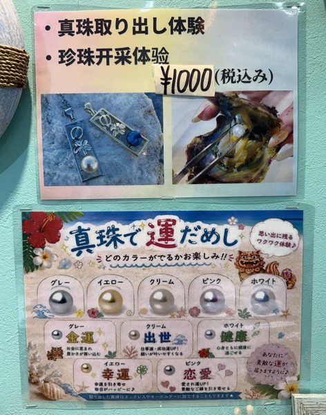 17image