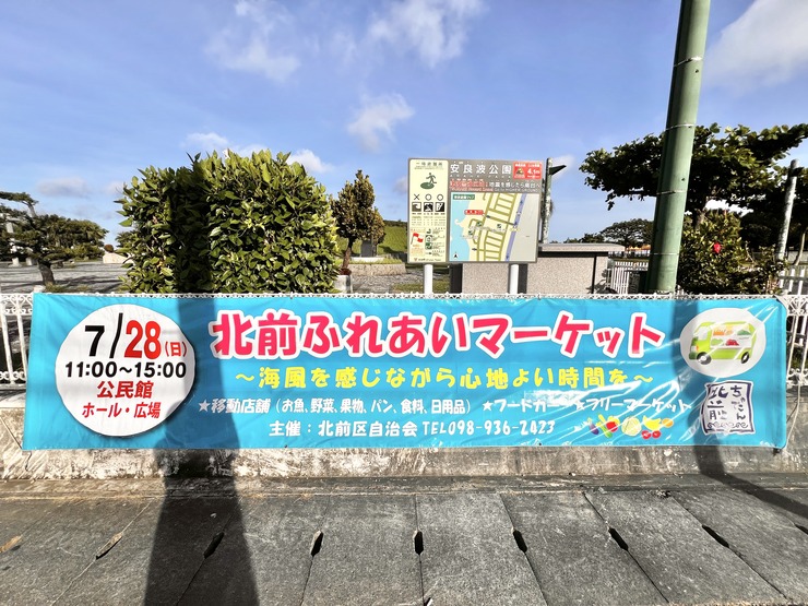 image (2)