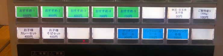 Image from iOS (42)