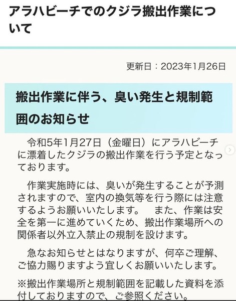 キャプ56チャ