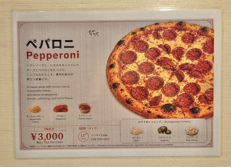 FullSizeRender