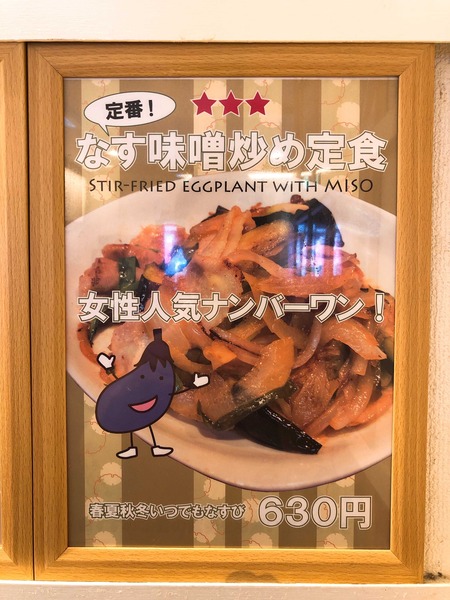 Image from iOS (30)