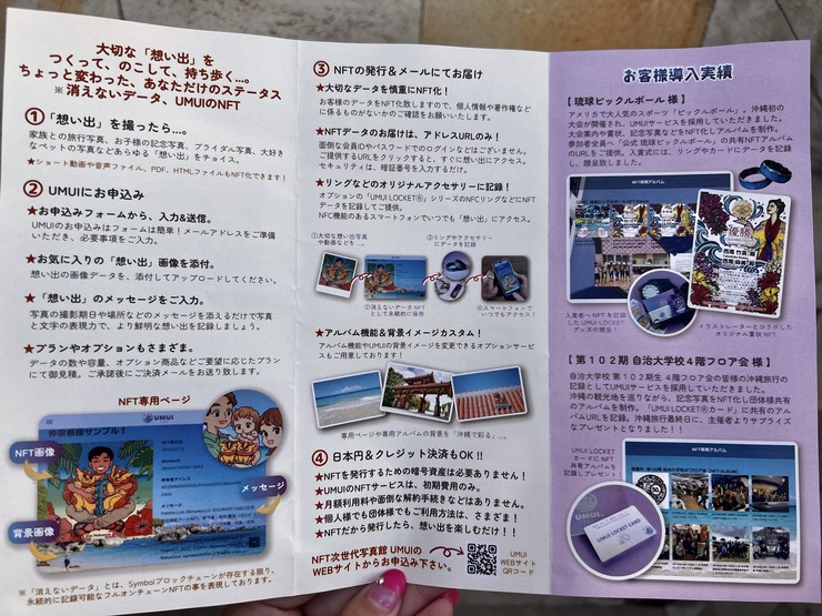 image (3)