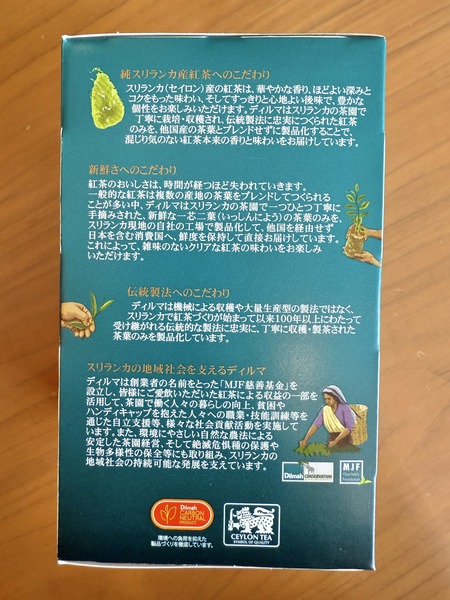 9a2489c7