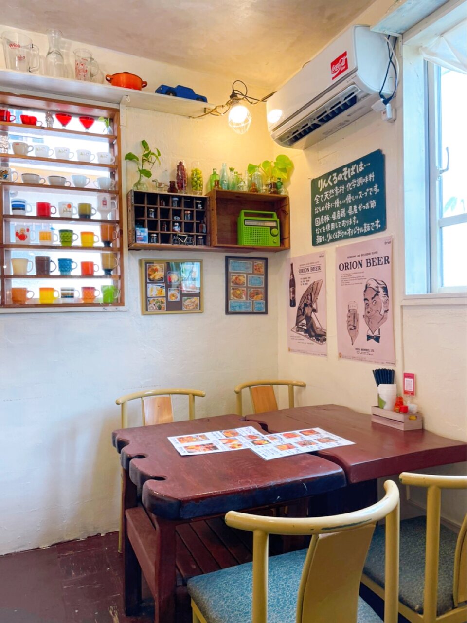 無添加沖縄そば りんくる食堂 さんでテイクアウト ご飯ものだけでなく おそばもテイクアウトok 美ら浜つーしん 沖縄県北谷町の地域情報サイト 無添加沖縄そば りんくる食堂 さんでテイクアウト ご飯ものだけでなく おそばもテイクアウトok 美ら浜つーしん 沖縄県北谷町の地域情報サイト