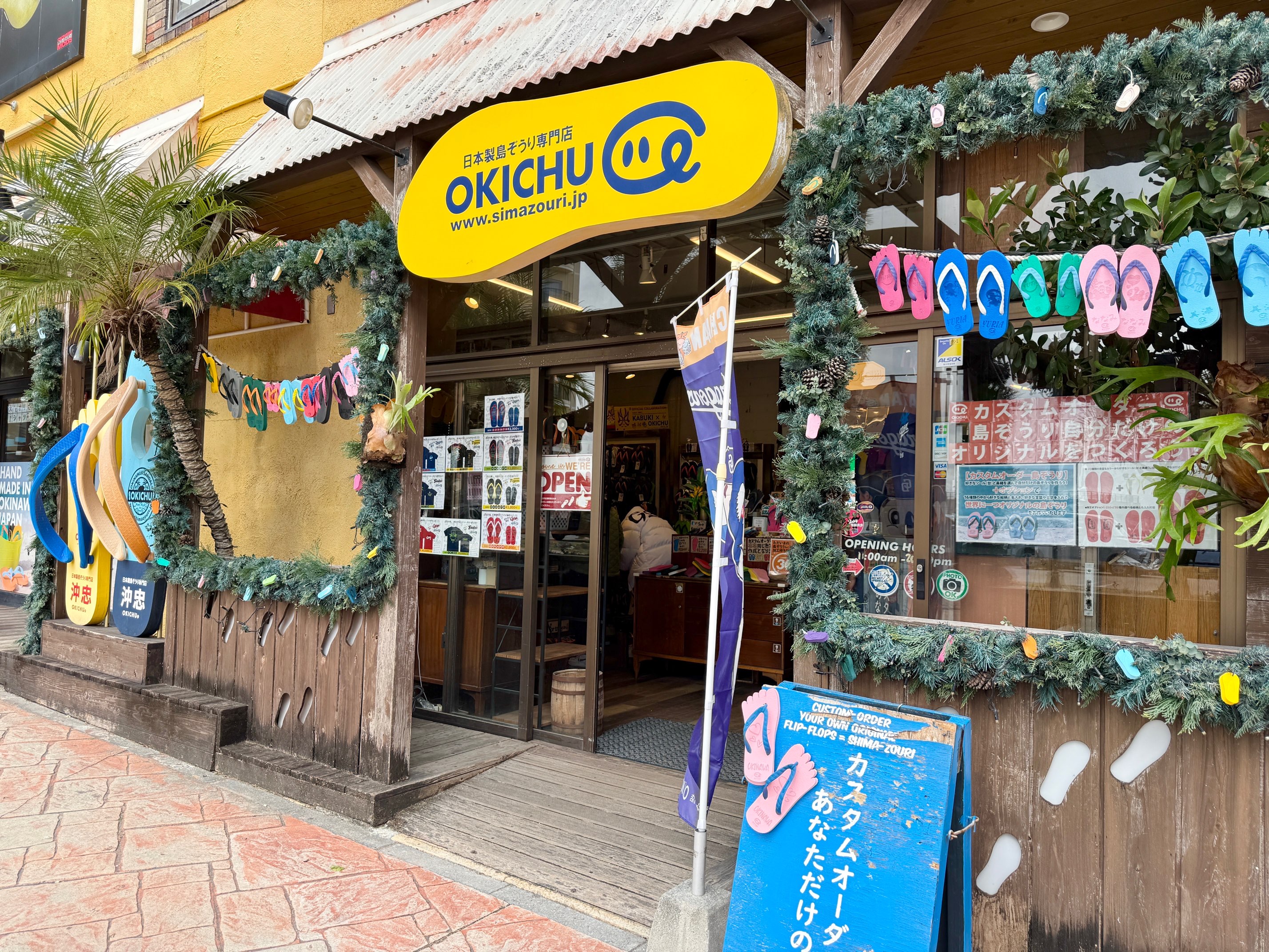 2×10を1個　1×20を2個 中日ドラゴンズ 限定 2025限定700個 記念グッズセット 速報