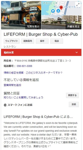 キャプチ9ャ