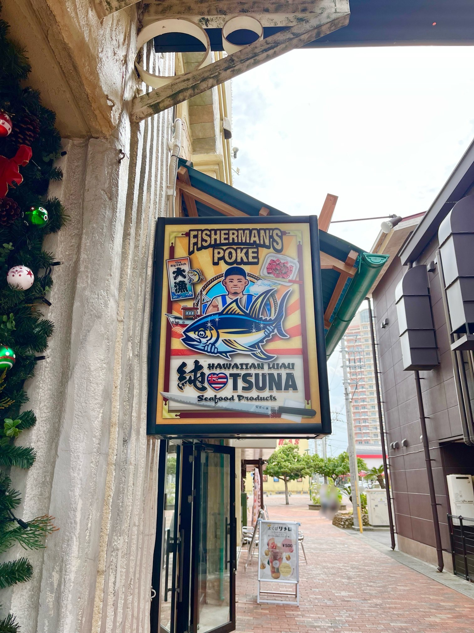 開店予告】アメリカンビレッジに漁師の作るポケ丼『Fisherman's Poke