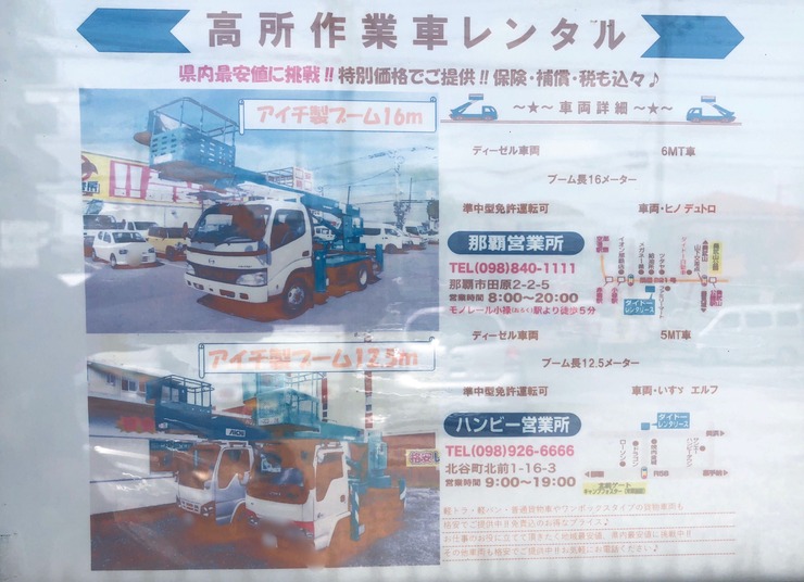 Image from iOS (24)