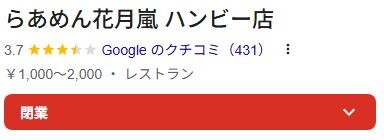 キャプチャ