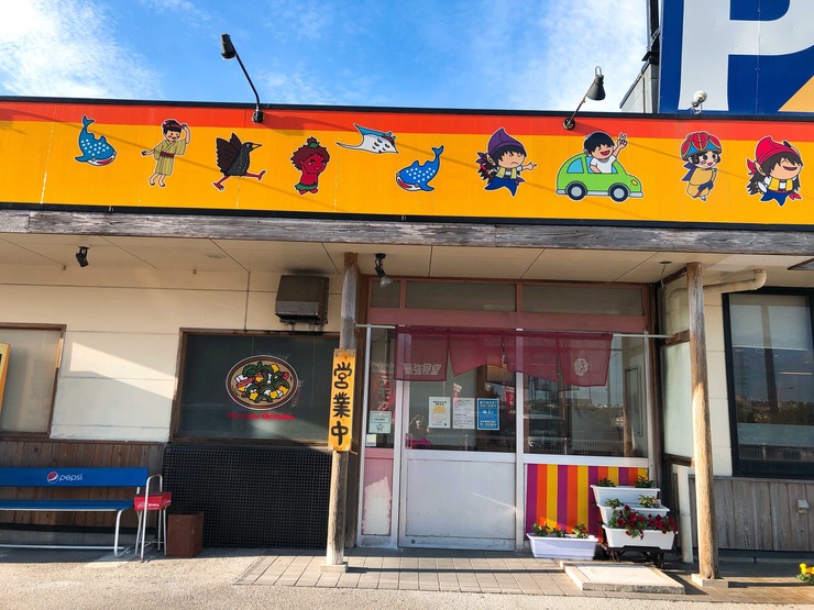 Image from iOS (36)