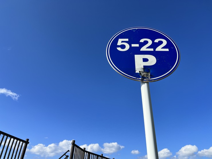 8e8b6180