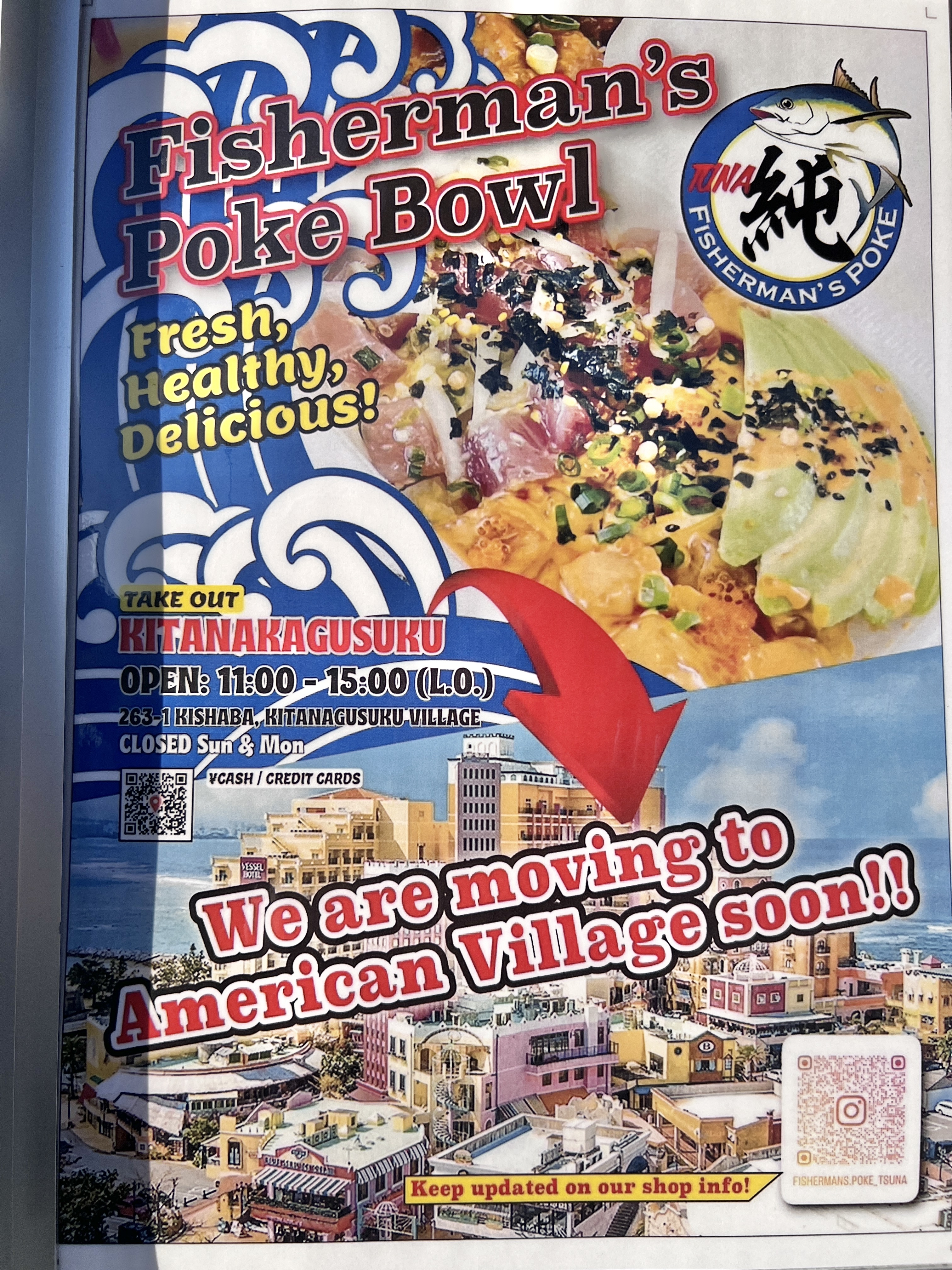 アメビレ商事 開店予告】アメリカンビレッジに漁師の作るポケ丼『Fisherman's Poke