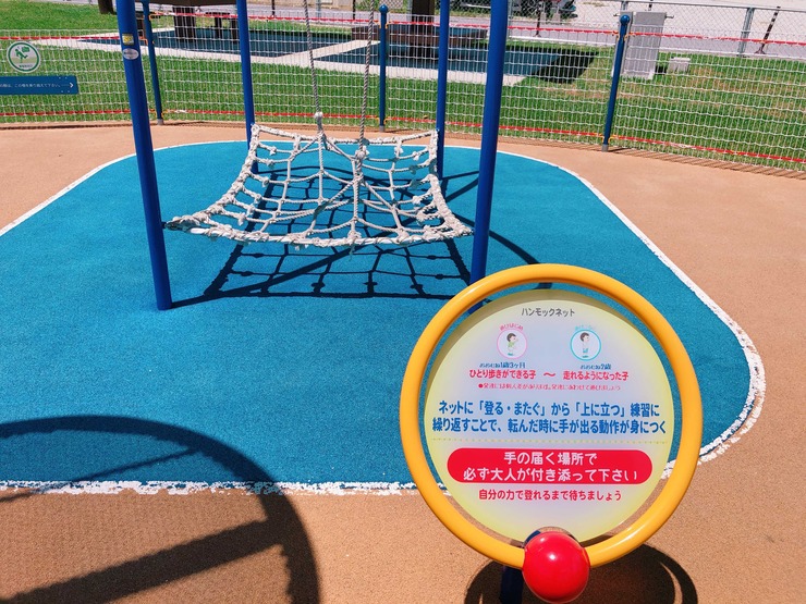 Image from iOS (18)