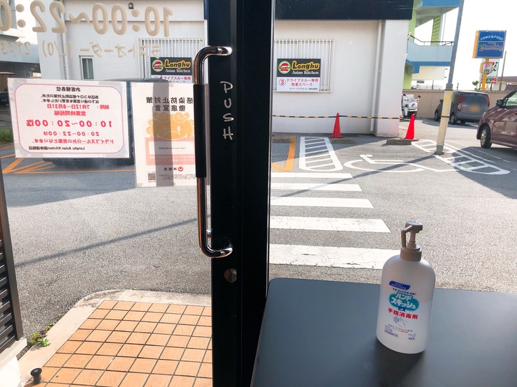 iOS の画像 (3)