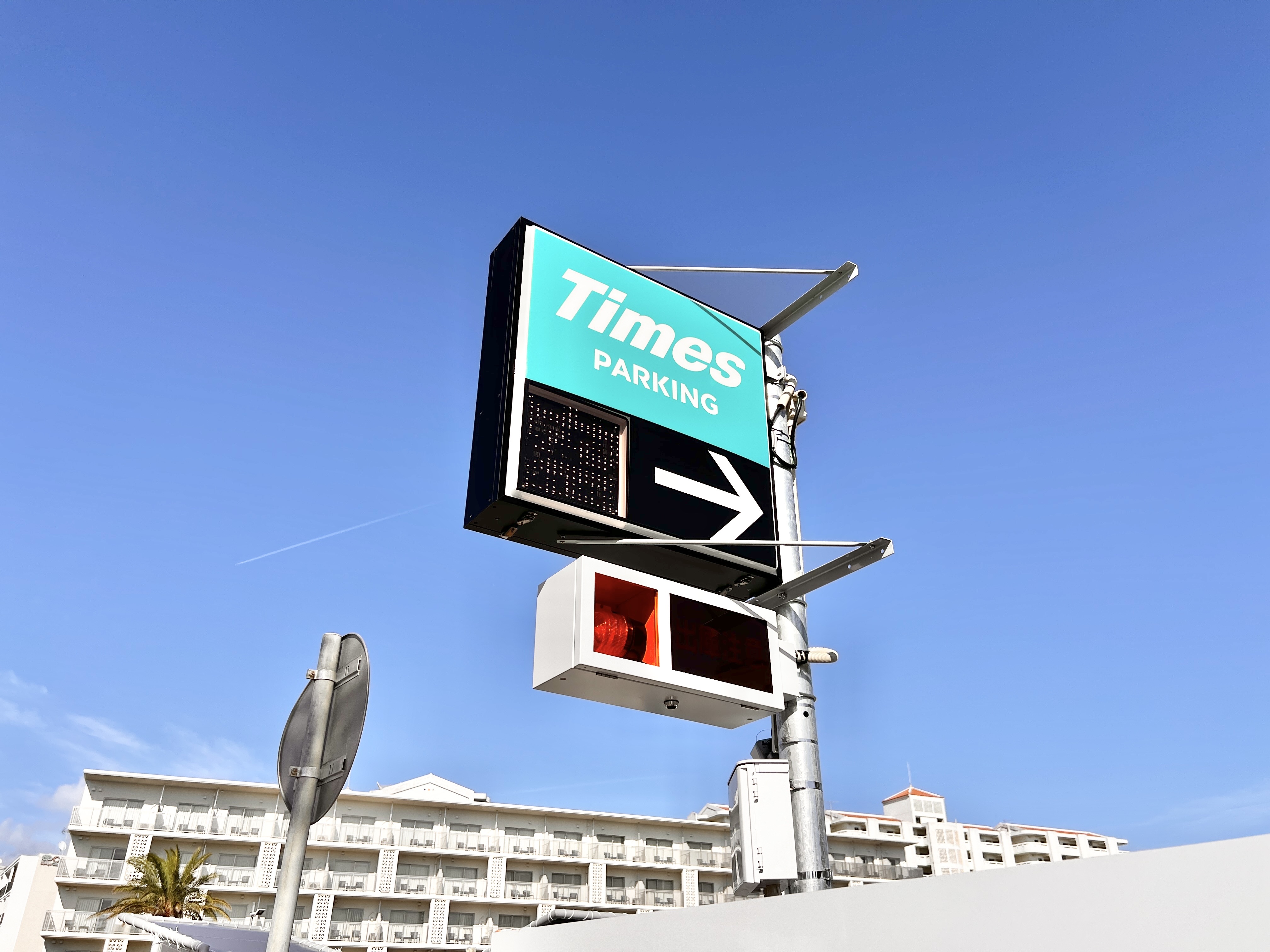 北谷町】フィッシャリーナエリアのパーキングが変わってました！カードや電子マネー払いOK : 美ら浜つーしん - 沖縄県北谷町の地域情報サイト