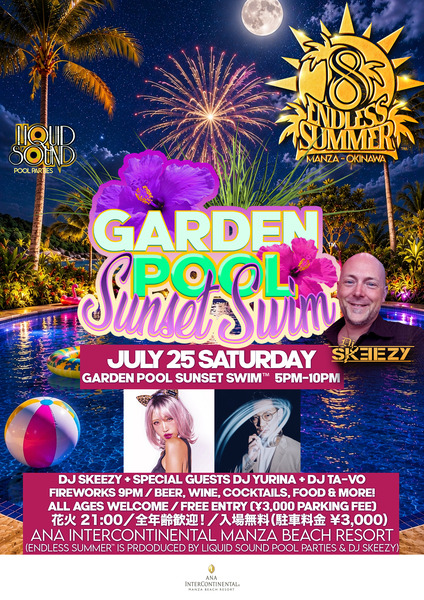 JULY 25 ENDLESS SUMMER 3 a4 eng