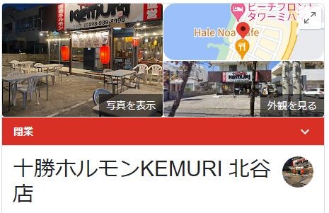キャプチ7ャ