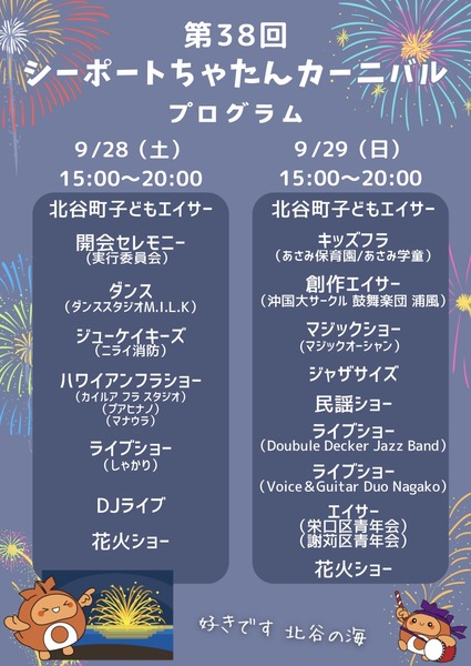 33ed39ce