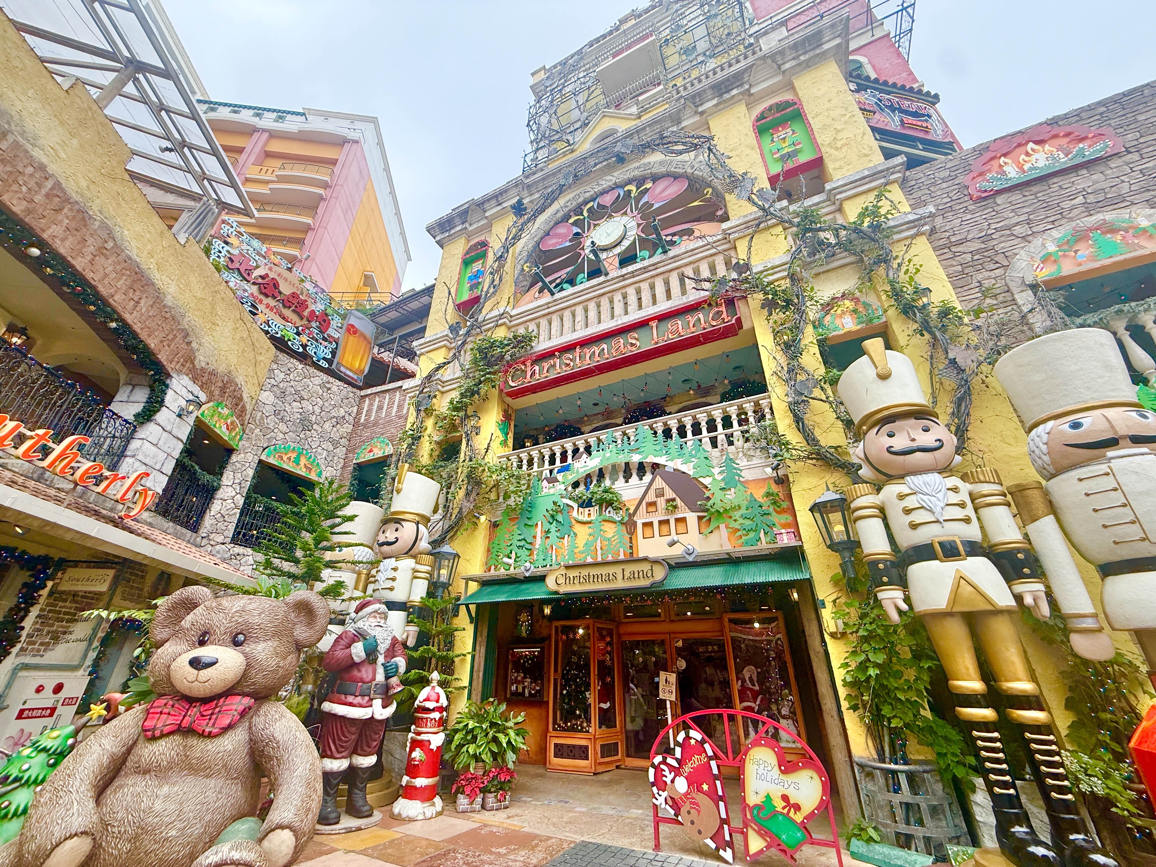 北谷町】美浜・デポアイランド『Christmas Land(クリスマスランド)』の