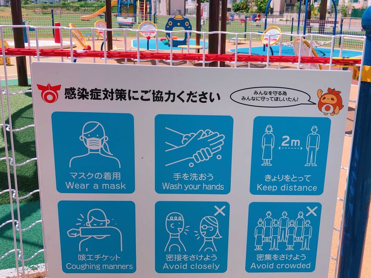 Image from iOS (23)
