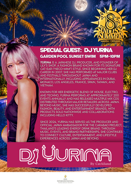 JULY 25 ENDLESS SUMMER 6 a4 eng