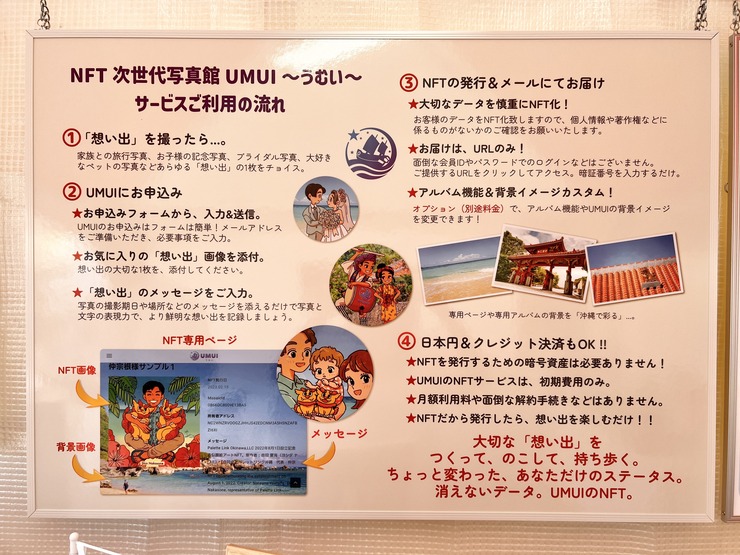 image (2)