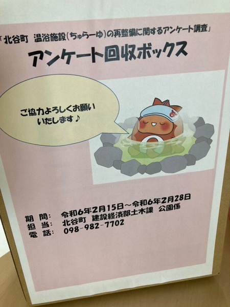 184BDF95-1519-447D-B61F-3C878BCAC89B