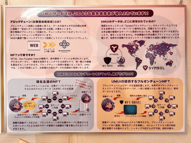 image (1)