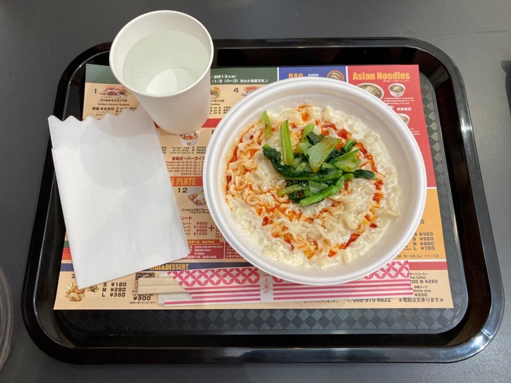LINE_ALBUM_チキン_210913_11