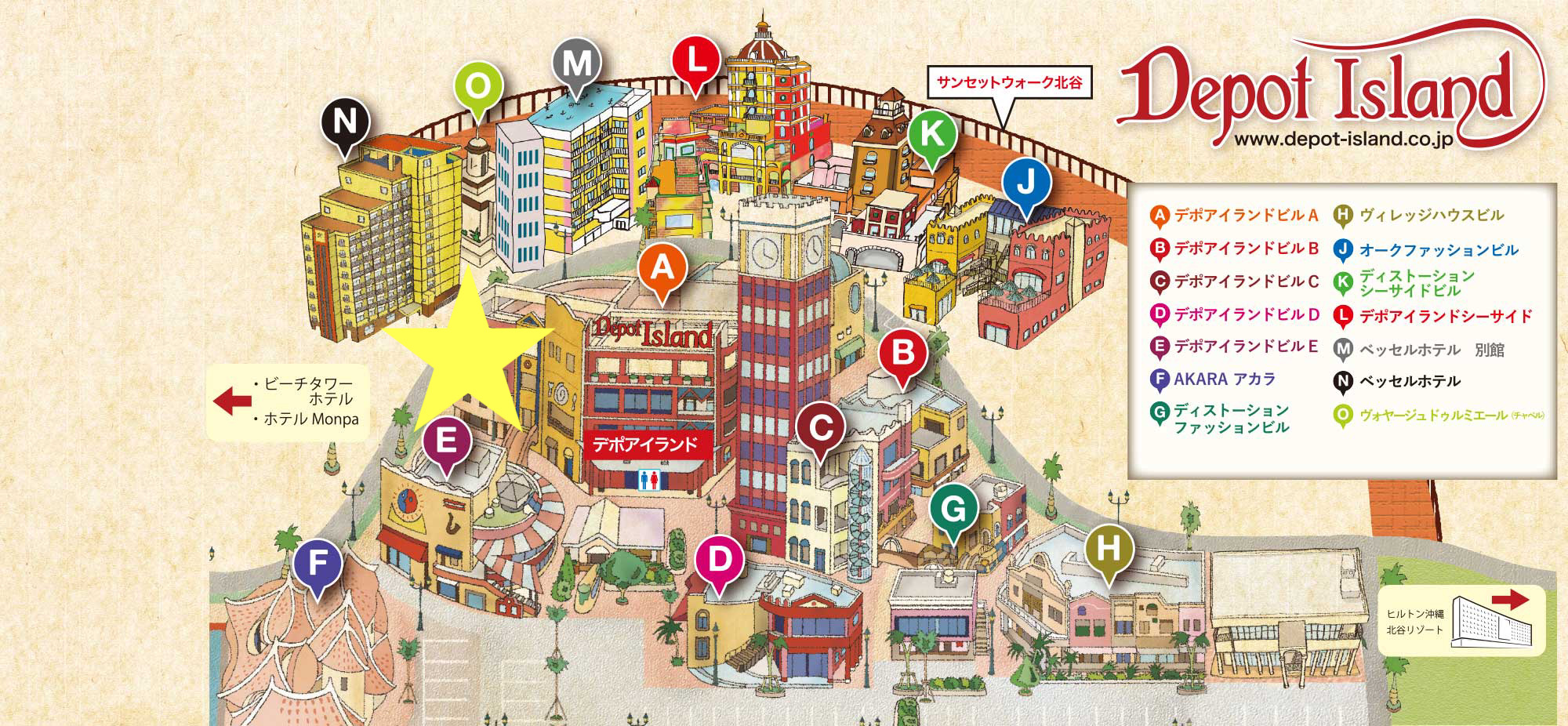 その 北谷町美浜 そらとぶピカチュウプロジェクト でアメリカンビレッジ内 Pokegenic に行ってきました 美ら浜つーしん 沖縄 県北谷町の地域情報サイト